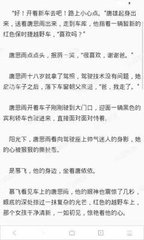 菲律宾圣保罗大学体育博士排名(圣保罗大学详解)